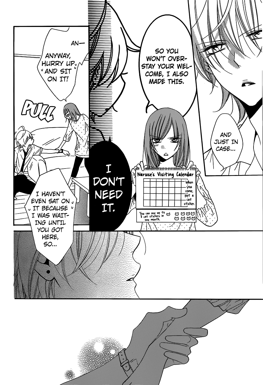 Namaiki Zakari, Chapter 59 image 25